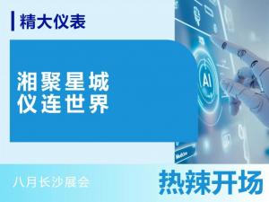 ǳxB硪L(zhng)ɳչ(hu)_(ki)(chng)